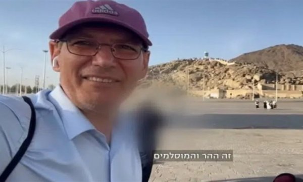 İsrailli gazeteci, Bin Selman'ın doğrudan emriyle Mekke'ye girdi