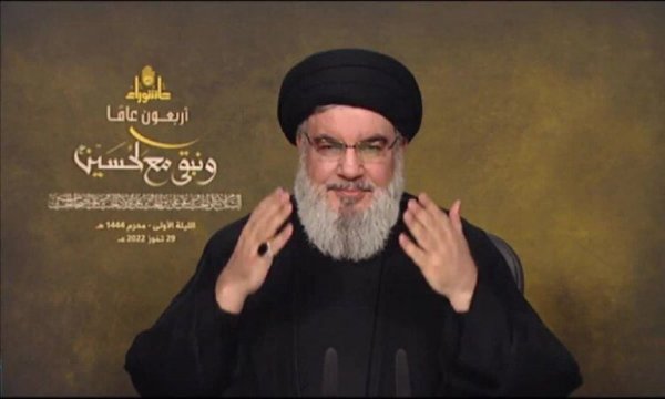 Nasrullah: Tüm başarılarımız İmam Hüseyin'in (a.s) Aşurası sayesindedir