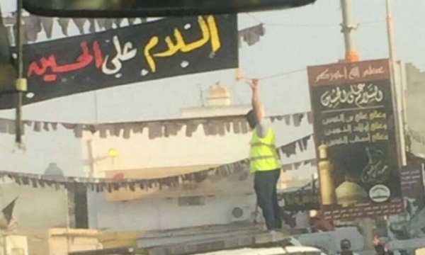 Bahreyn rejimi Şiilere saldırılarını artırdı