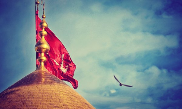 Hüseynî İkrarımız