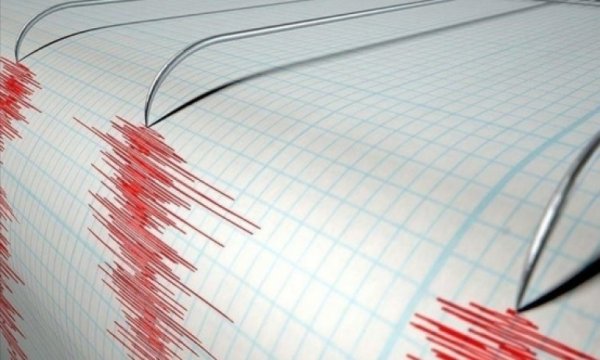 Elazığ'da 4 büyüklüğünde deprem
