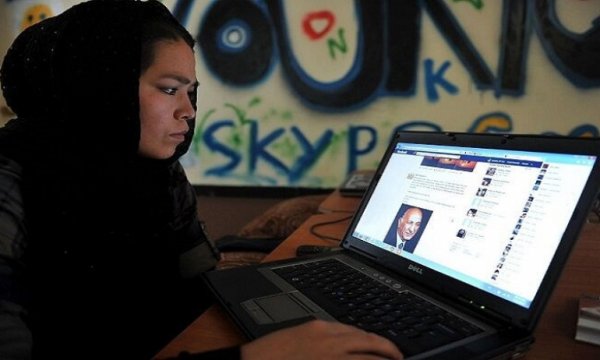 Afganistan'da Taliban hükümeti 23 milyondan fazla web sitesini kapattı