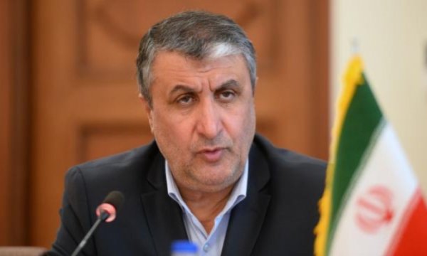İran: Nükleer anlaşma dışındaki denetimleri kabul etmiyoruz