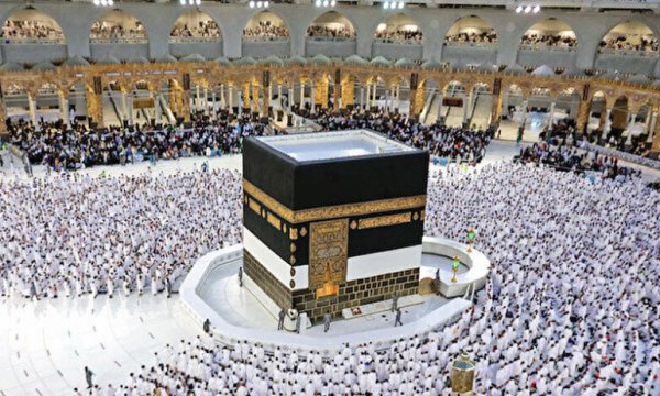  Kraliçe 2. Elizabeth için 'umreye giden' bir kişi Mekke'de tutuklandı