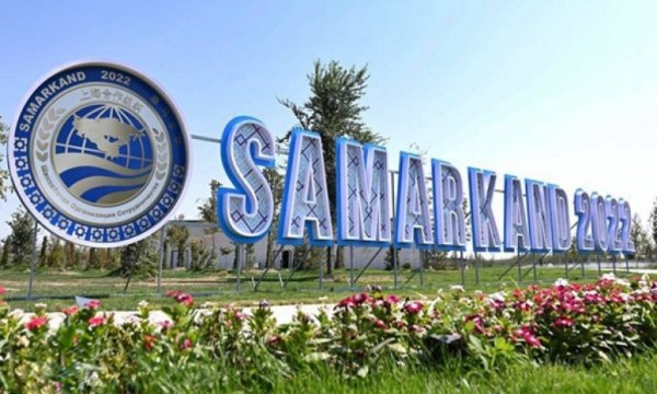 Şanghay İşbirliği Örgütü'nün Semerkant Zirvesi'nin önemi