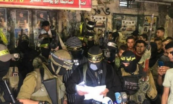 İran'ın Batı Şeria'yı silahlandırması siyonistleri tedirgin ediyor - Analiz