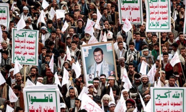 El-Ahbar: Suudi Arabistan, Ensarullah'ın şartlarını kabul etti