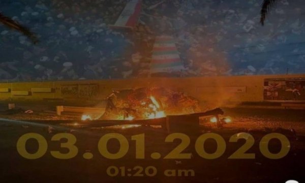 Kasım Süleymani ve Ebu Mehdi El Mühendis'in şehadet yıldönümü