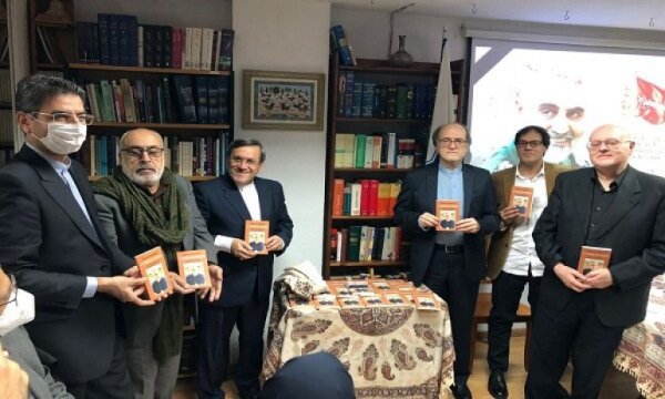 Şehit Kasım Süleymani’nin otobiyografi kitabı İspanyolca’ya çevrildi