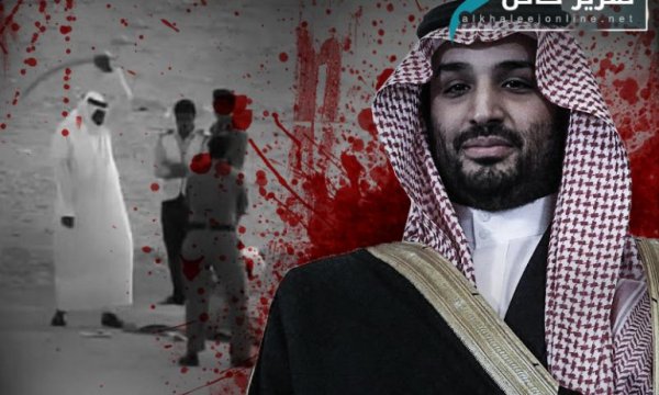 Bin Selman Yemen'den kaçmaya hazır: "Ensarullah güvenliğimizi garanti edecek" 
