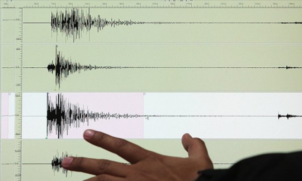 Endonezya'nın Maluku eyaletinde 7,6 büyüklüğünde deprem meydana geldi