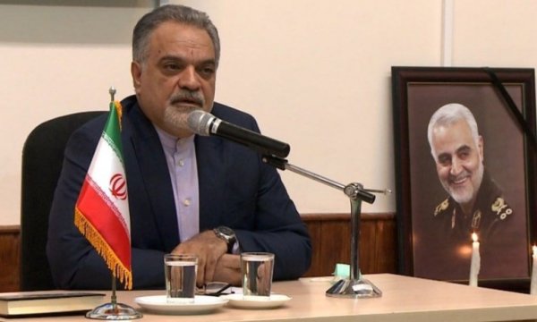 'Kasım Süleymani'nin intikamı doğru zamanda alınacak'