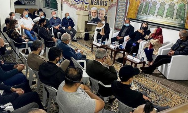 Şehit Kasım Süleymani Brezilya'da Anıldı 