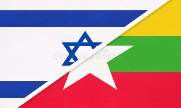 Myanmar'daki katliamlarda siyonist rejimin rolü