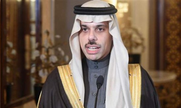 Riyad: Tahran ile diyalog için bir yol bulmaya çalışıyoruz