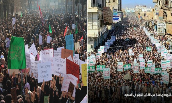 En gür tepki Batman ve Yemen'den - İsveç'te Kur'an-ı Kerim'in yakılmasına hangi İslam ülkesi ne dedi?