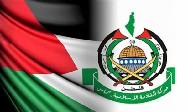 Hamas’tan Netanyahu'nun açıklamalarına tepki