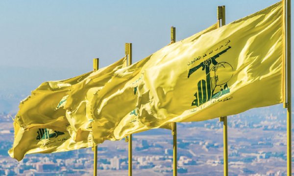 Hizbullah, Siyonistlerin barbarca saldırılarını kınadı