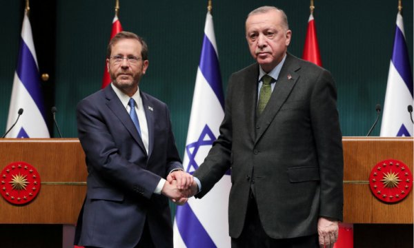 Hükümete İsrail tepkisi: Zalimlere güç veriyorsunuz