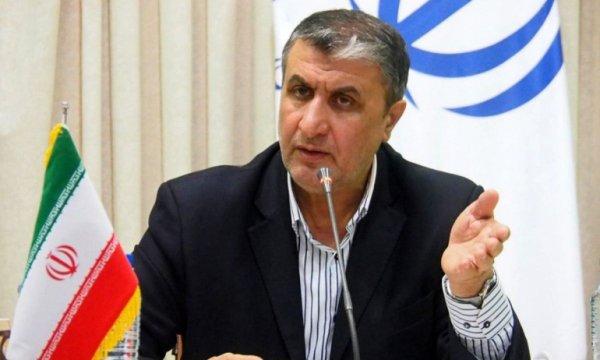 İran'dan nükleer ile ilgili önemli açıklaması