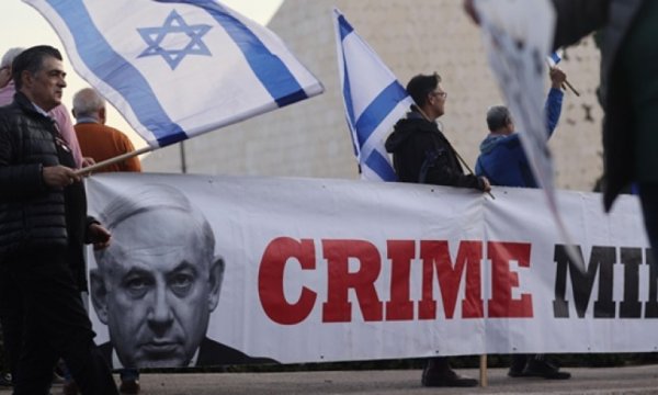 Netanyahu hükümetine bir protesto daha