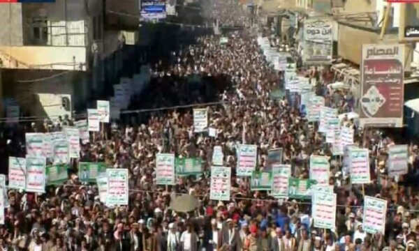 Yemen halkı İsveç'teki hadsizliği ve bazı İslam Ülkelerinin sessizliğini kınadı