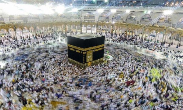 Hac kuraları 15 Şubat'ta çekilecek
