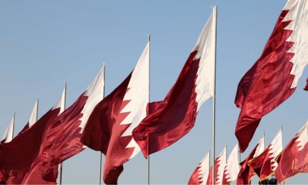 Doha'da İslamofobi konferansı