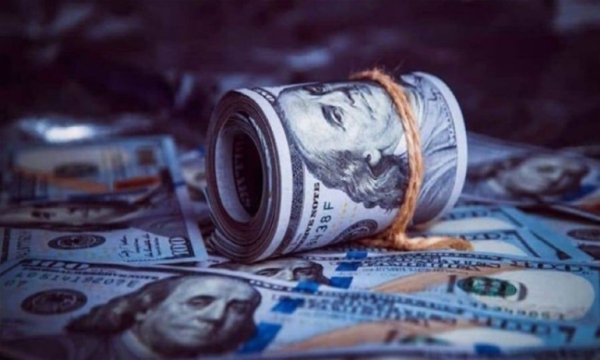 ABD 43 milyon dolar para cezasını İran'ın hesabına yatırdı