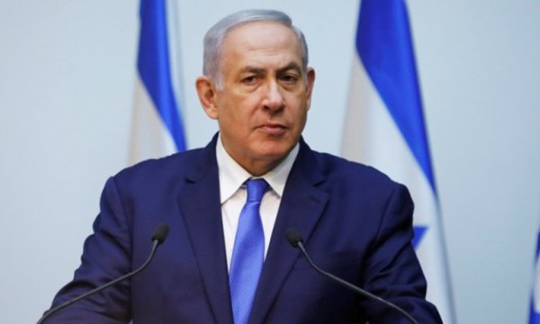 Netanyahu: Hamas'a yanıtımız Orta Doğu'yu değiştirecek