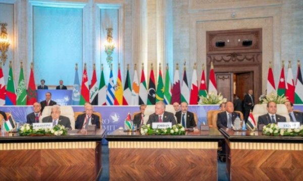 Mısır'da Gazze Zirvesi