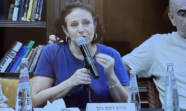 İsrailli esirin annesinden İsrail ordusuna tepki: Bu zaten kaybettiğimiz bir savaş