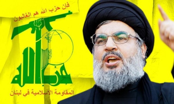 Hizbullah duyurdu: Seyyid Nasrallah konuşacak