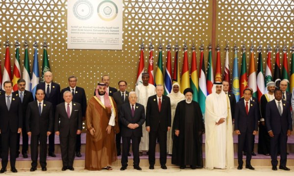 Riyad'daki Gazze toplantısında Ortak Bildirge yayınlandı