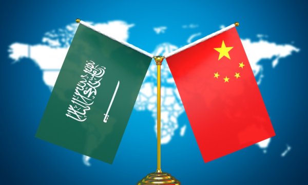 Çin ve Suudi Arabistan 50 milyar yuanlık SWAP anlaşması imzaladı