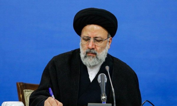 Ayetullah Reisi BM iklim değişikliği toplantısı'na katılmayacak