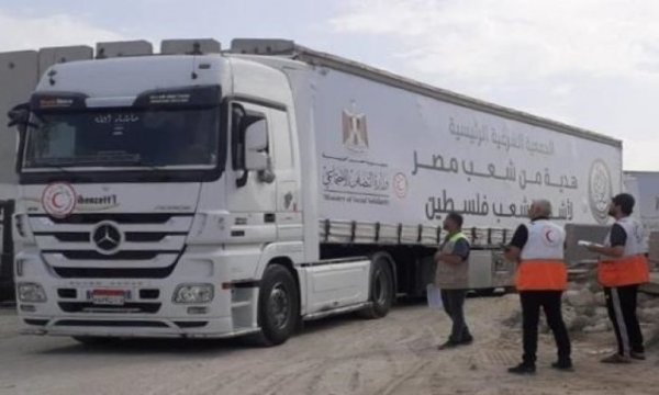 Filistin Kızılayı: İnsani yardım yüklü 31 tır Gazze Şeridi'nin kuzeyine gönderildi 