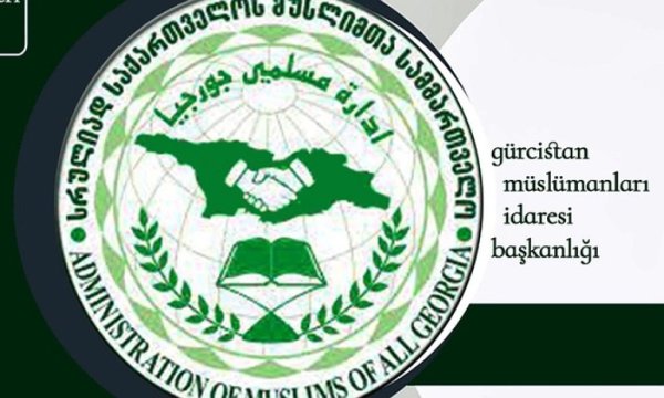 Ehlader’den Gürcistan Müslümanları İdaresi Başkanlığı’na tebrik mesajı