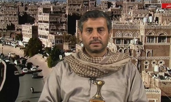 Ensarullah: Kızıldeniz'deki askeri operasyonlar yalnızca İsrail gemilerine yöneliktir