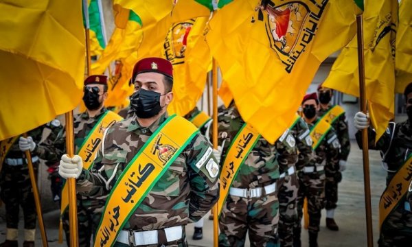 Direniş Ekseni'nin hesaplı stratejisi / İran ve müttefikleri eşgüdümlü ancak birbirinden bağımsız