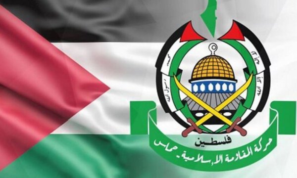 Hamas, BMGK'nin kararını yetersiz buldu