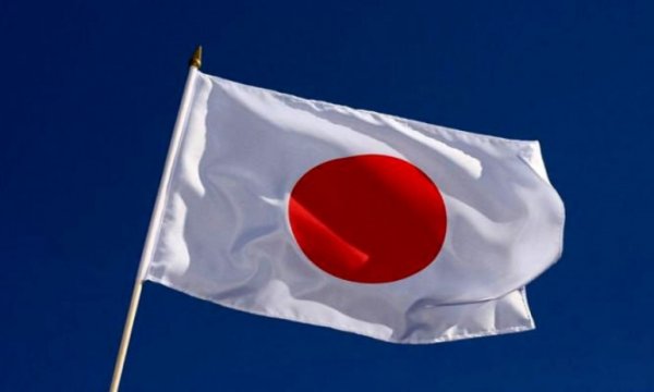 Japonya, ABD liderliğindeki koalisyona katılmayacak
