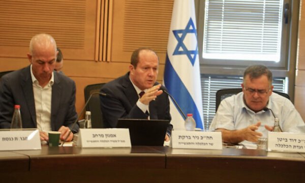 Nir Barkat: İranlılar satranç oynuyor, biz tavla oynuyoruz