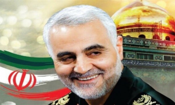 Serdar Kasım Süleymani neden Kudüs şehidi?