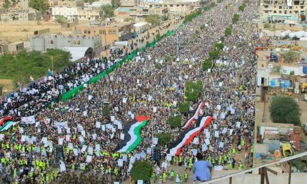 Yemenlilerden Gazze'ye destek için gerçekleşen Saada'daki büyük yürüyüşe ilişkin açıklama