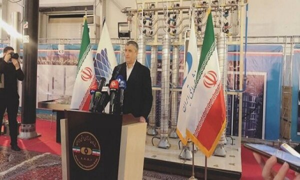 İran: UAEA raporu doğru değil