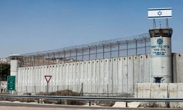İsrail cezaevlerindeki Filistinli kadın mahkumlar kötü muamele görüyor