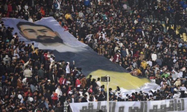 Kudüs'te 7 Yahudi yerleşimciyi öldüren Filistinlinin posteri stadyumda dalgalandırıldı