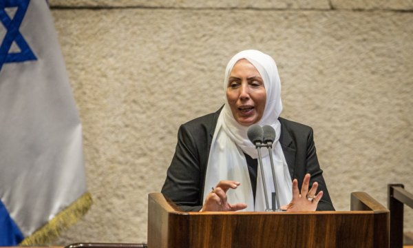 Taziyeye bile tahammül edemediler: İsrail parlamentosunda Türkiye düşmanlığı