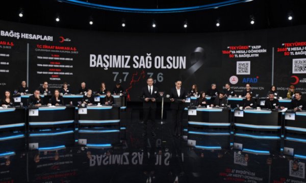 'Türkiye Tek Yürek' kampanyasında 115 milyar TL bağış toplandı